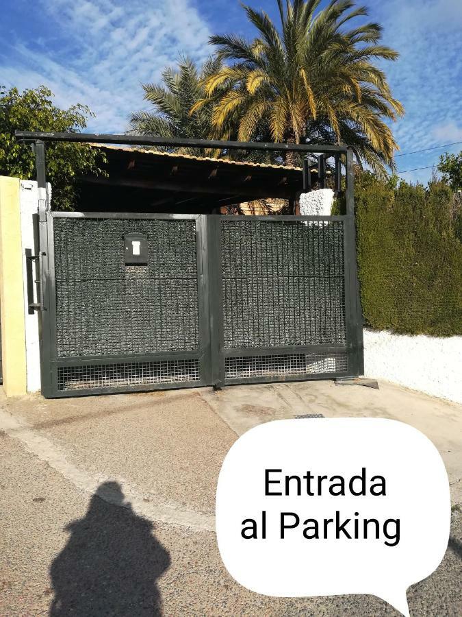 شقة Sun & Palm Trees Balsares المظهر الخارجي الصورة